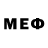 АМФЕТАМИН Premium Mr. Just