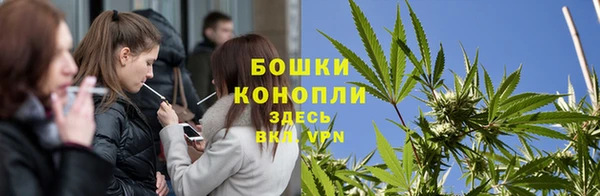 марки nbome Бугульма