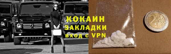 прущая мука Верхнеуральск