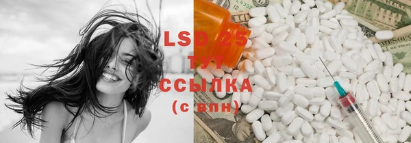 прущая мука Верхнеуральск