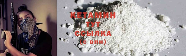 прущая мука Бородино