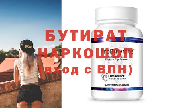 МДПВ Верея