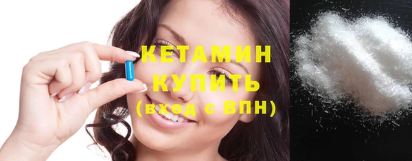 гашишное масло Верхний Тагил