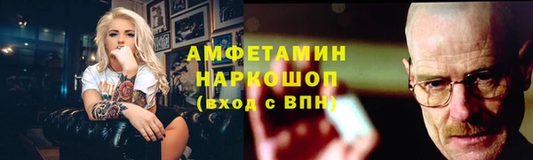МДПВ Верея