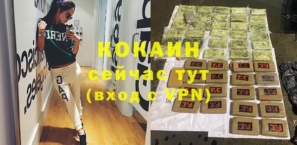 прущая мука Верхнеуральск