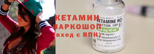 прущая мука Верхнеуральск