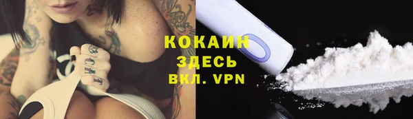 прущая мука Верхнеуральск