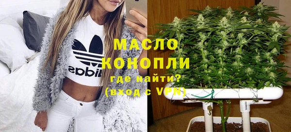 прущая мука Верхнеуральск