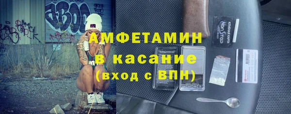 МДПВ Верея