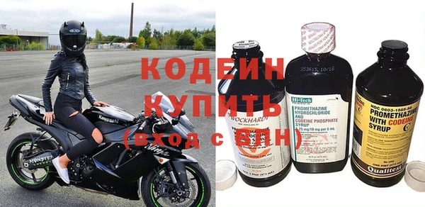 прущая мука Верхнеуральск