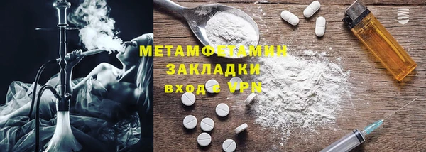 прущая мука Бородино