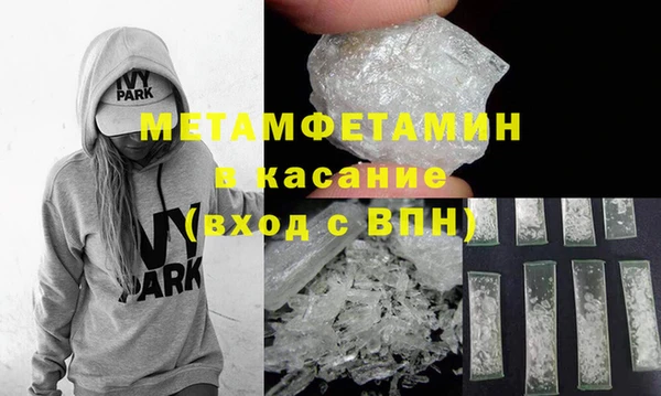 прущая мука Бородино