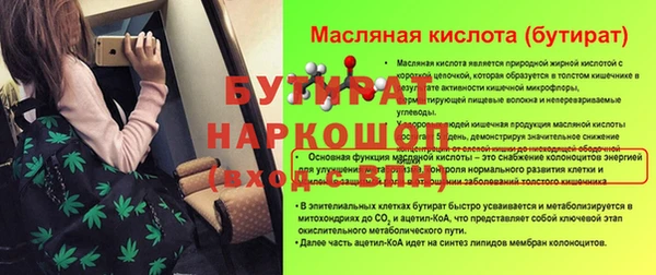 МДПВ Верея