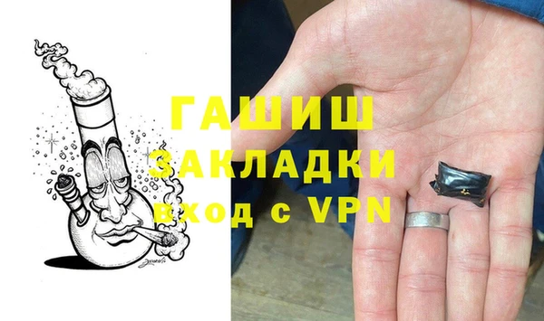 МДПВ Верея