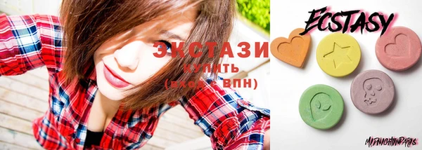 марки nbome Бугульма