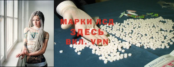 прущая мука Бородино