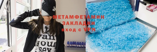 прущая мука Бородино