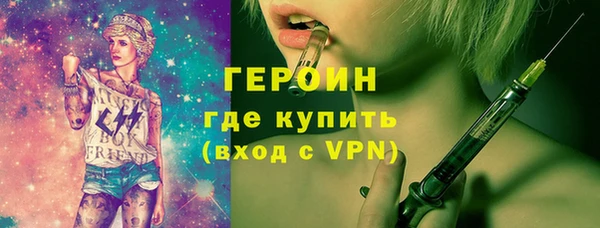 прущая мука Бородино